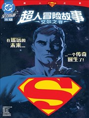 空房间 韩国经典电影剧照
